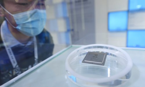 Konkurencija Amazonu: Alibaba ima novi procesor za računalstvo u oblaku