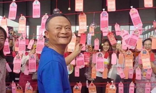 Jack Ma se pojavio u Španjolskoj, dionice Alibabe porasle sedam posto