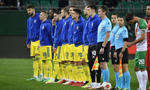 [FOTO] Nakon što je sviran početak utakmice u Beču i Dinamo se može pohvaliti s time podatkom; ovo će zauvijek ostati dio povijesti hrvatskog prvaka