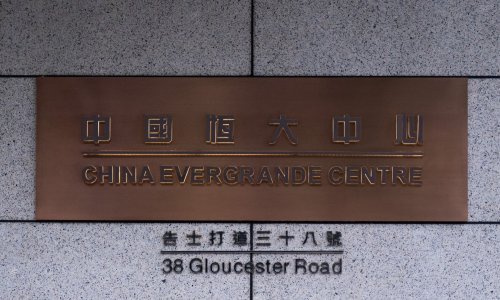 Evergrande platio jednu od dospjelih rata, zasad izbjegao bankrot
