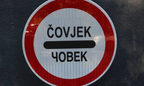 U sklopu Dana srpske kulture u Hrvatskoj otvara se izložba 'Umjetnost približavanja'