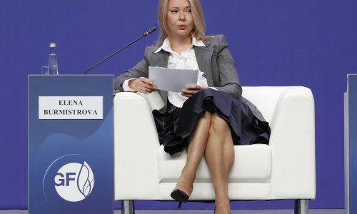 Gazprom: Nismo odgovorni za visoke cijene u Europi