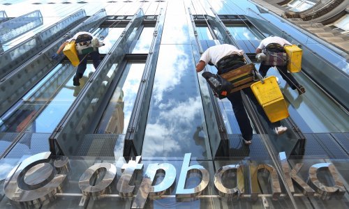 Kamate poduprle rezultate mađarske OTP banke u trećem tromjesečju