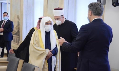 Državni vrh primio ministra Saudijske Arabije, s Plenkovićem razgovarao i o islamskoj zajednici