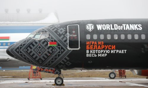 EU se zbog migranata sprema uvesti sankcije bjeloruskoj zrakoplovnoj kompaniji