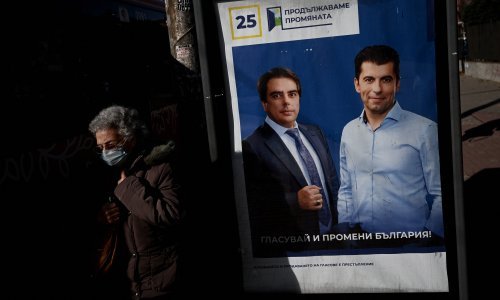 Nova centristička stranka vjerojatni pobjednik bugarskih izbora