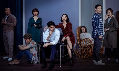 Film 'Zvijeri koje se grebu za slamku' otvara Tjedan korejskog filma u zagrebačkoj Kinoteci