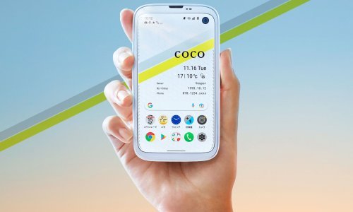 Tvrtka poznata po dizajnerskom tosteru sad ima i pametni telefon