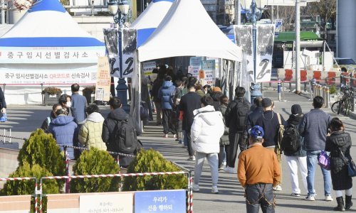 Južna Koreja razmatra strože mjere zbog rasta novih slučajeva zaraze