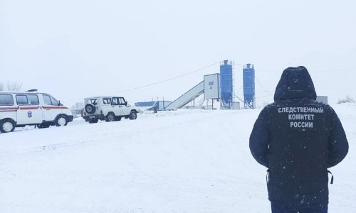 U eksploziji u rudniku u Sibiru 52 mrtvih