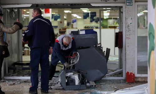 [FOTO/VIDEO] U Rijeci u gluho doba noći raznesen bankomat
