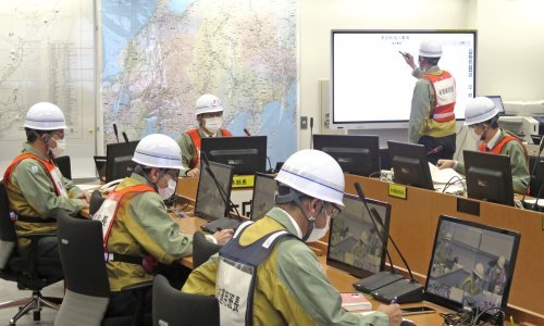 Japan zatresao potres od 4,8 po Richteru, Twitter se užario zbog moguće erupcije