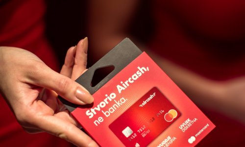 Probudite u sebi blagdanski duh s Aircash Mastercard karticom