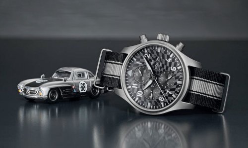 IWC + Hot Wheels za 450 tisuća kuna