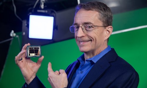 Intel ulaže sedam milijardi dolara u proizvodnju čipova u Maleziji