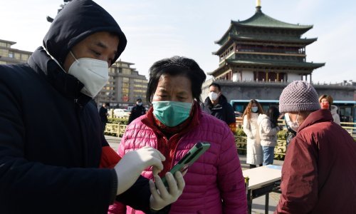 Kina zatvorila grad s 13 milijuna stanovnika; broje dane do početka Olimpijskih igara