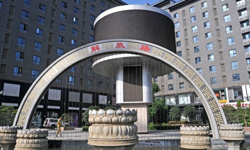 Panika u Kini, jedan od najvećih gradova ide u lockdown