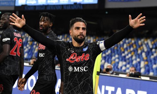 Legenda Napolija Lorenzo Insigne mogao bi ostvariti jedan od najnevjerojatnijih transfera!