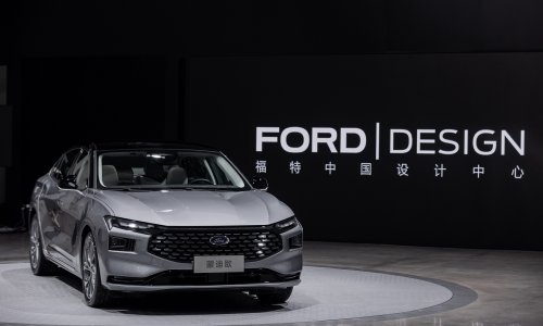 [FOTO/VIDEO] Ovo je novi Ford Mondeo: Pametniji i sportskiji, no nažalost Europa ga neće vidjeti
