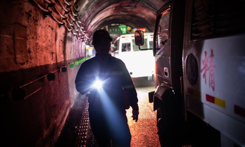 Kina znatno intenzivira proizvodnju rijetkih minerala