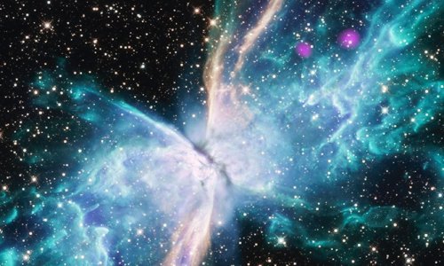 NASA pokazala očaravajući prizor:  Pogledajte tekovinu smrti masivne zvijezde