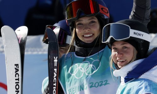 [FOTO] Amerikancima je ovo bilo bolno gledati; trebala je biti njihova ljubimica, ali 'izigrala' je zemlju u kojoj je rođena