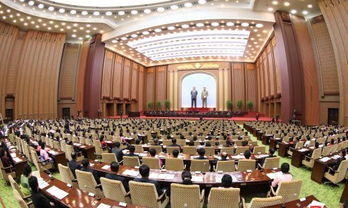 Sjeverna Koreja pozvala na ekonomski rast i poboljšanje životnih uvjeta