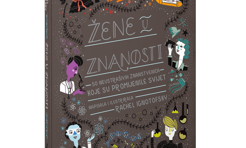 Zabavna i poticajna literatura za buduće znanstvenice i znanstvenike