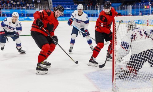 Amerikanci slavili u hokejaškom klasiku bez NHL igrača; Kanađani jednostavno nisu imali svoj dan...