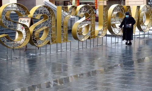 Zbog bombaške prijetnje evakuiran sud u Sarajevu, prekinut važan proces