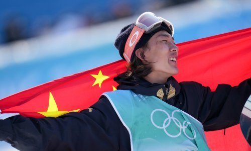 Kineski tinejdžer ispisao povijest; postao je olimpijski pobjednik i šokirao je svoje konkurente