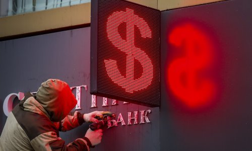 Saveznici se podijelili oko izbacivanja Rusije iz Swifta: Što je zapravo 'majka svih sankcija'?