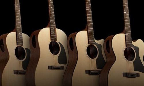 Gitara koju čuju i gitaristi