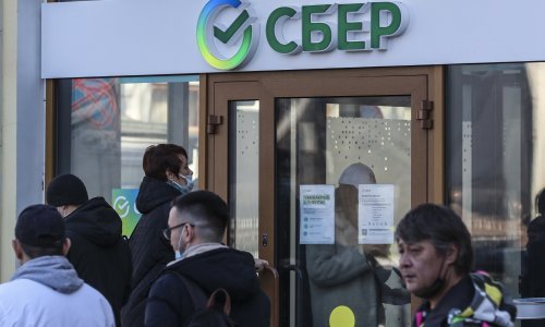 Sedam ruskih banaka isključeno iz SWIFT-a, Sberbank i Gazprombank ostaju 'uključeni'