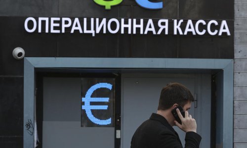 Rusija zabranila isplatu dividendi i kamata stranim vlasnicima dionica i državnih obveznica