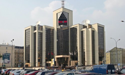 Lukoil pozvao na prekid sukoba u Ukrajini