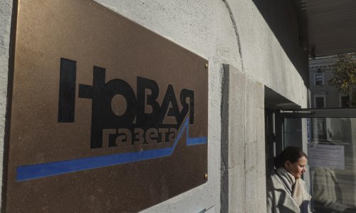 Ruska Novaja Gazeta zbog cenzure prestaje izvještavati o ratu u Ukrajini