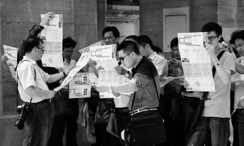 Bolesni od Grada svjetla