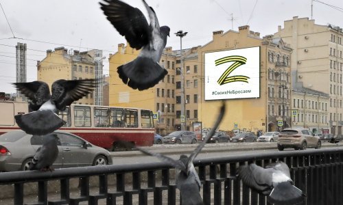 Propaganda na najjače: Otkriveno što zapravo znače slova Z i V na ruskim tenkovima, školama, dresovima...