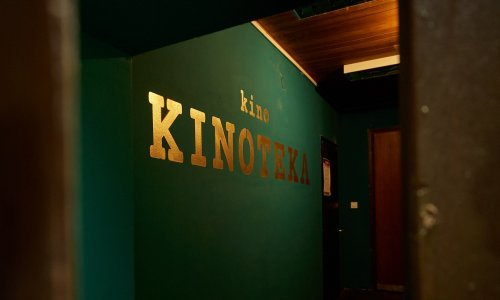 Suvremeni queer film u ovotjednom programu Kinoteke