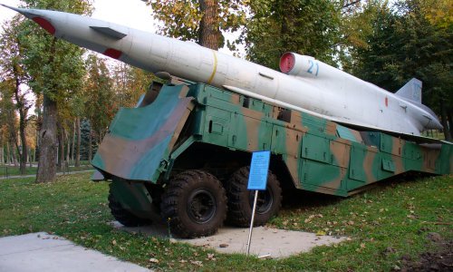 Dron kakav je pao u Zagrebu prije nekoliko dana pao je i u Ukrajini