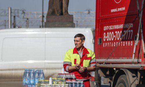 Stabilizacijski fond Abu Dhabija obustavlja ulaganja u Rusiju