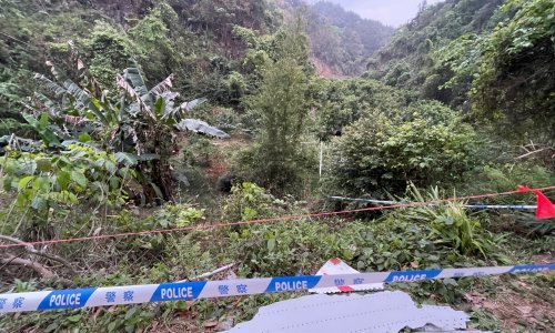 Pronađena olupina kineskog aviona, nema preživjelih