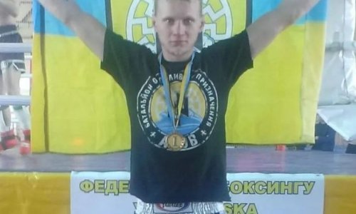 U Ukrajini poginuo 30-godišnji svjetski prvak: Mirno spavaj, brate. Osvetit ćemo te!