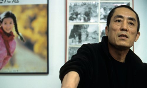 Najavljena je velika retrospektiva Zhanga Yimoua u Tuškancu