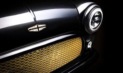 [FOTO/VIDEO] Najavljen Mini Remastered Marshall Edition: U čast šest desetljeća legendarnih pojačala