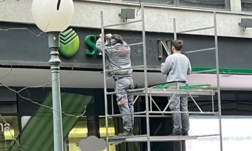 Krenule pripreme za rebranding Sberbanka: 'Banka je zdrava i posluje stabilno'