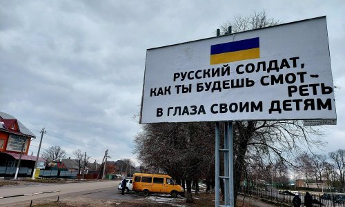 Ruski projektili gađaju nove mete: 'Mnogo napada na grad ujutro'