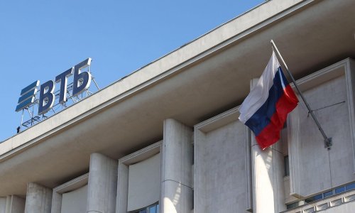 Ruska državna banka VTB pod kibernetičkim napadom bez presedana: 'Nikad nije bilo gore'