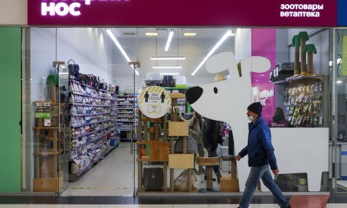 Financial Times: Postoje znakovi da se financijski sektor Rusije oporavlja, prihodi od nafte i plina su 'apsolutno monstruozni'